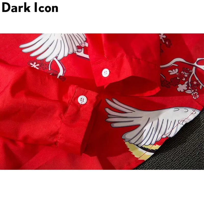 Мужские рубашки с длинными рукавами и принтом темного икона Журавля мужские