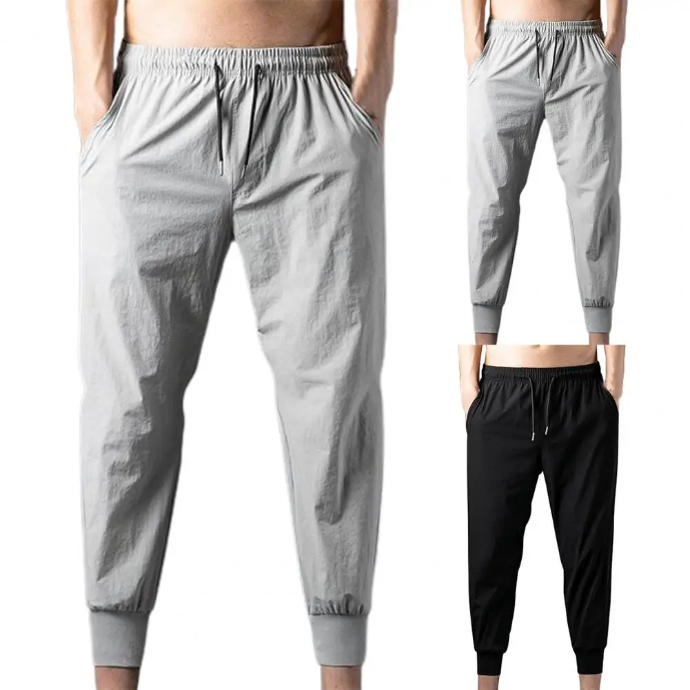 

Smooth Simple Solid Color Straight Men Sports Trousers Breathable Sports Trousers Mid Rise for Home