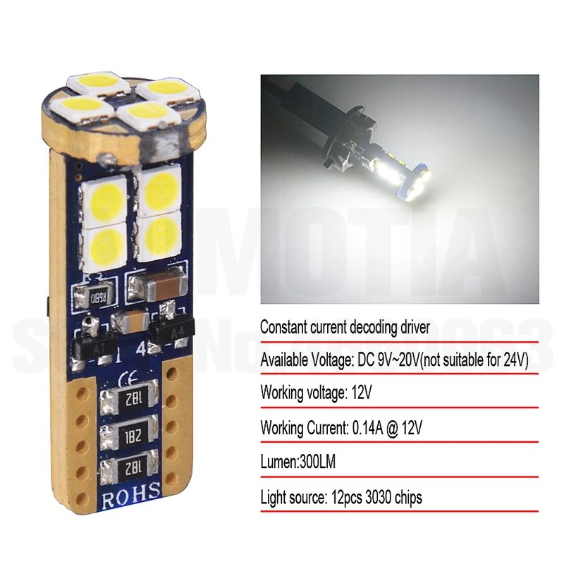 

100x Car T10 LED 194 W5W 12 LED 501 3030 SMD Auto Turn Side License Plate Light Marker Lamp Bulb 300lm