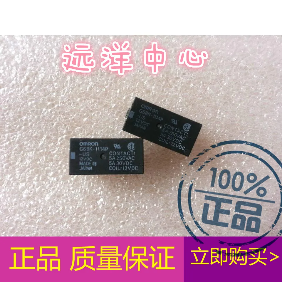 

G6BK-1114P-US 12VDC G6BK-1114P 12VDC
