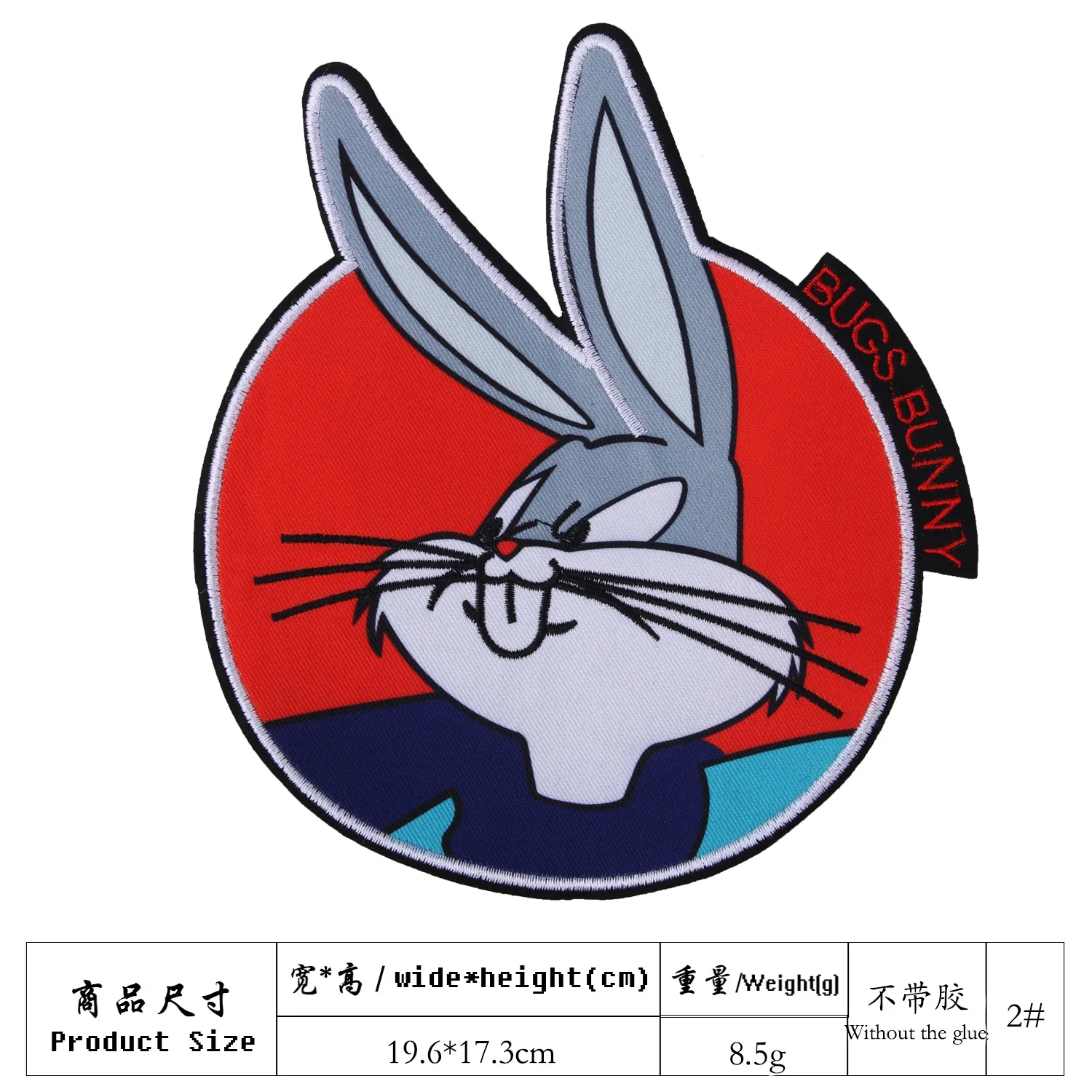 GUGUTREE embroidery big rabbit patches animal badges applique for clothing JW-130 | Дом и сад