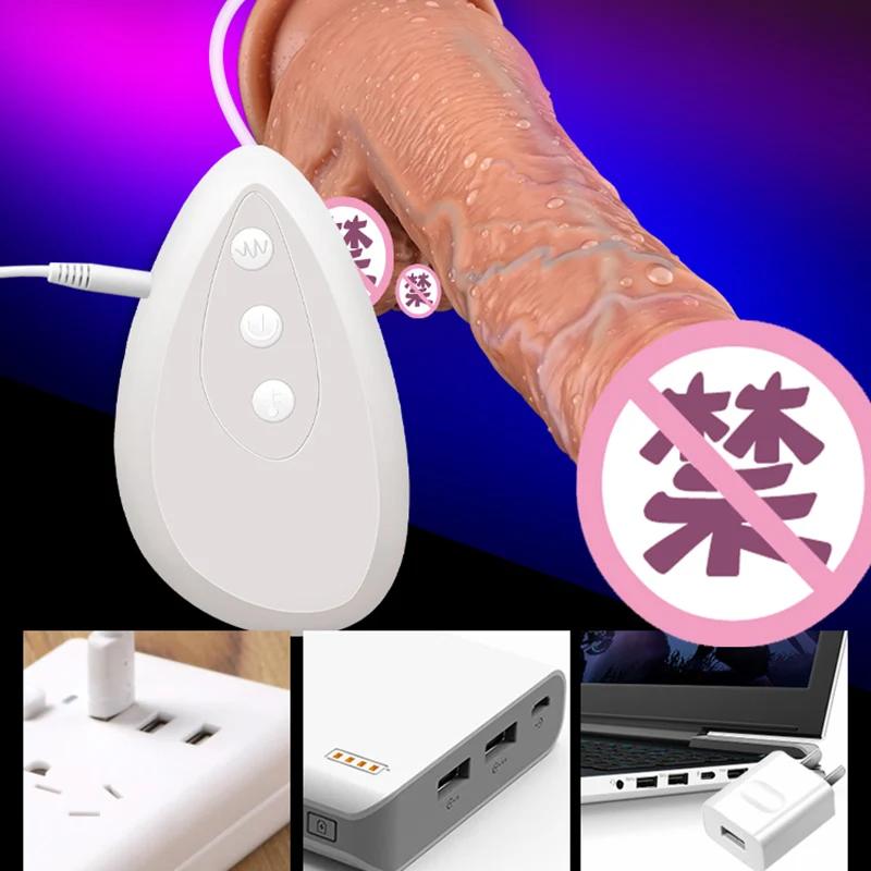 OMYSKY дистанционный вибратор автоматические телескопические Вибраторы Супер