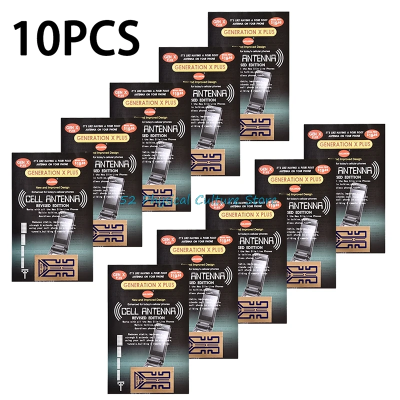 10 шт наклеек усилитель сигнала Мобильный телефон усиление наклейки 4g для