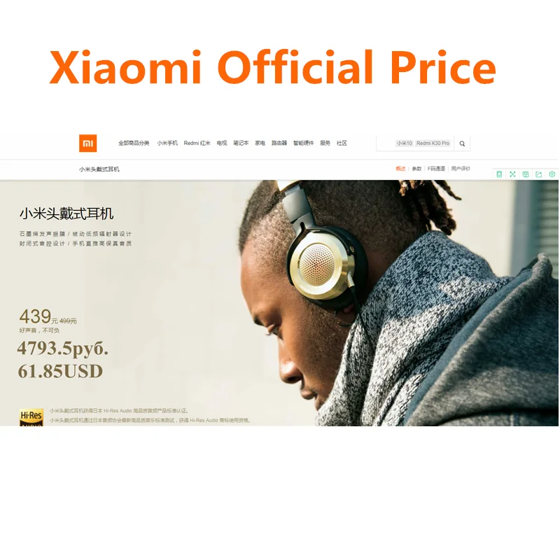 Глобальная версия Xiaomi спортивные наушники 3 5 мм штекер микрофон HIFI портативные