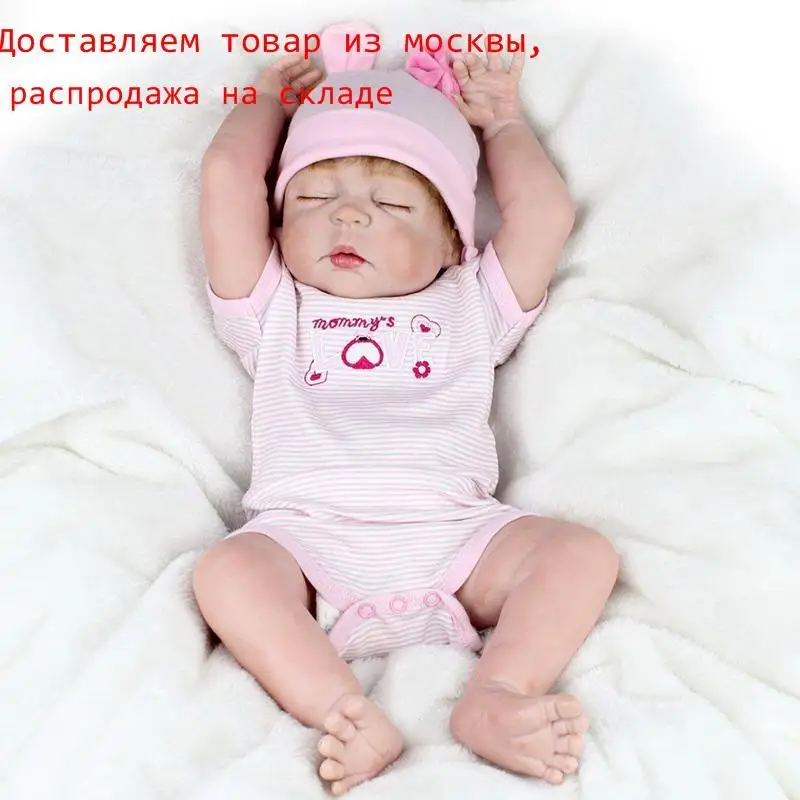 Реалистичная детская Спящая кукла 55 см куклы для новорожденных девочек