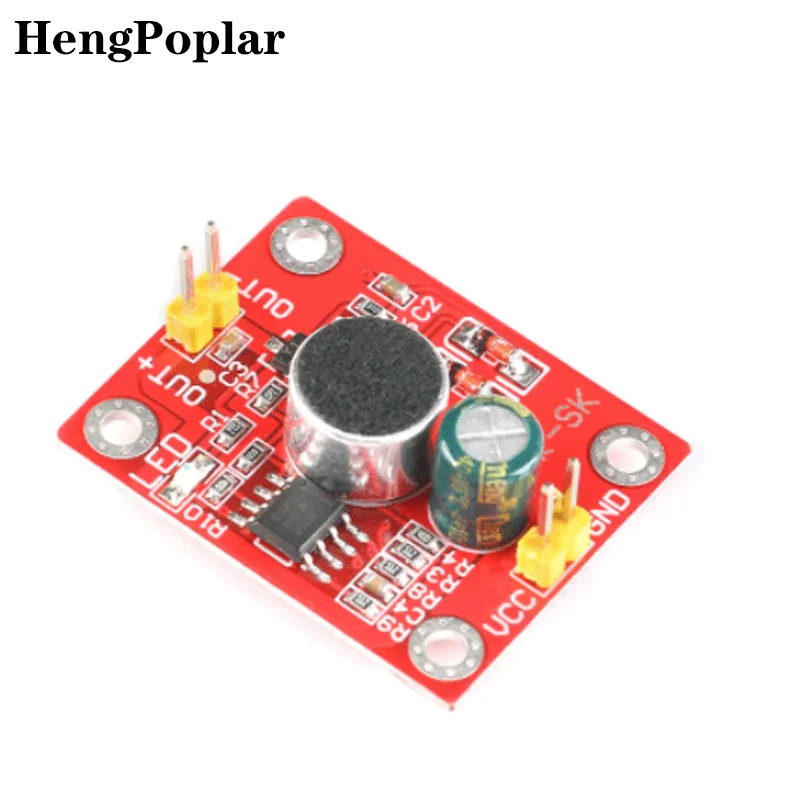 Голосовое управление светодиодный модуль задержки звуковой триггер двигатель с