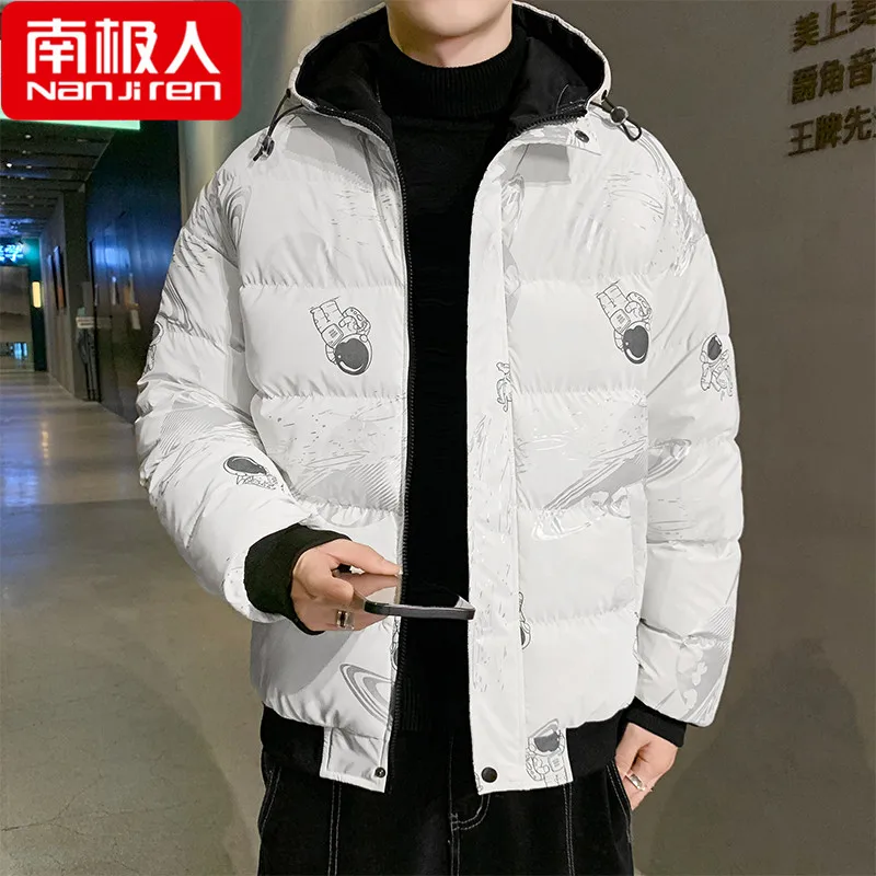 Cotton-Padded Coat Men's Autumn and Winter New Hooded Warm Jacket Fashion Jacket Men's Top