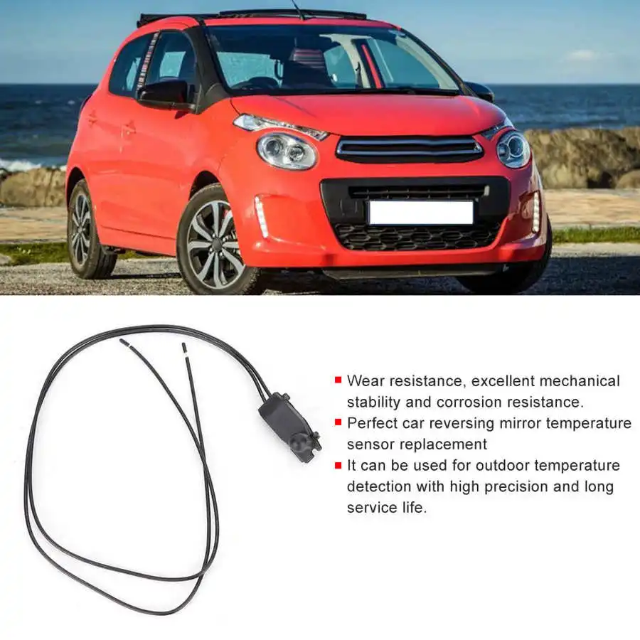 Замена автомобильного зеркала заднего вида датчик температуры для Citroen C1 C2 C3 C4 C5 C6