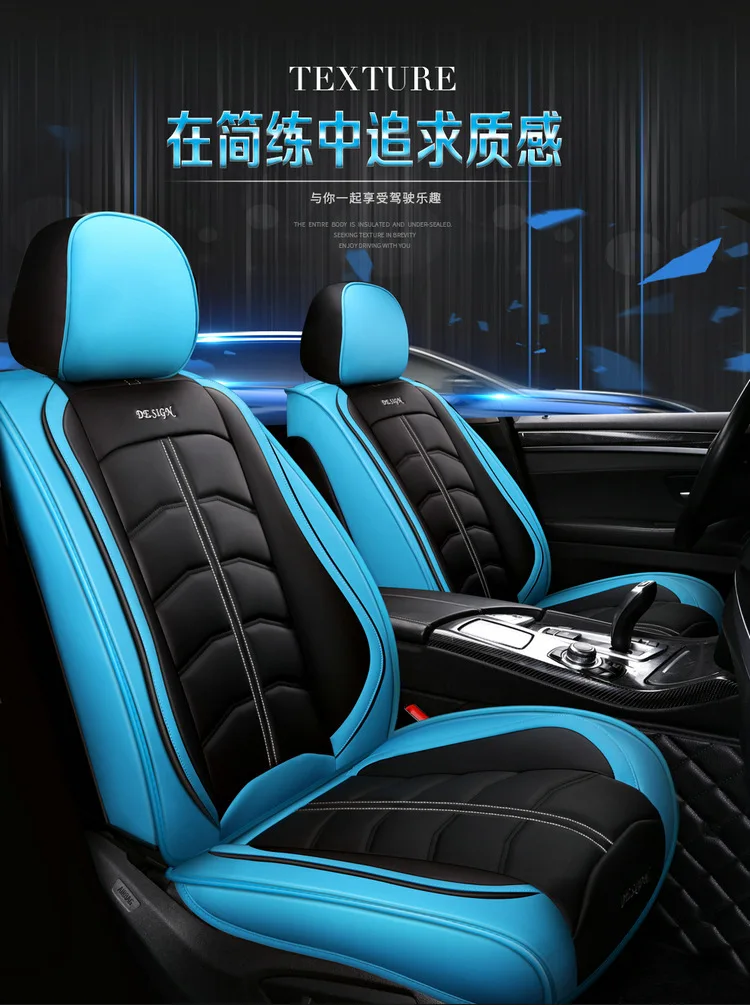 Высококачественные автомобильные чехлы для kia, все модели kia rio 3 ceed sportage niro spectra soul stinger picanto optima, автомобильные аксессуары