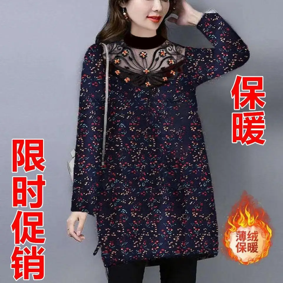 

High collar base dress for women in autumn and winter