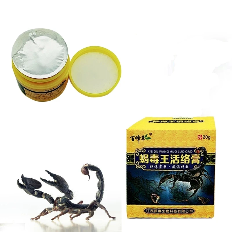 

Мазь скорпиона мощная эффективная для облегчения головной боли, боли в мышцах, нейролгии, лечения ревматизма, артрита