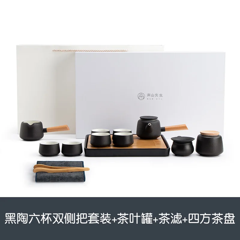 

Tea set family living room simple ceramic dry tea tray light luxury small black pottery kungfu tea