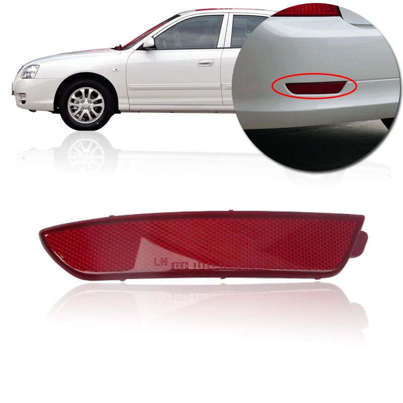 CAPQX задний отражатель светильник для Hyundai Elantra 2007 2010 бампер стоп сигнала