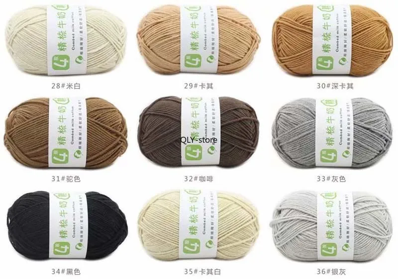 Оптовая продажа супермягкий свитер из чесаного хлопка 50 г разноцветная пряжа