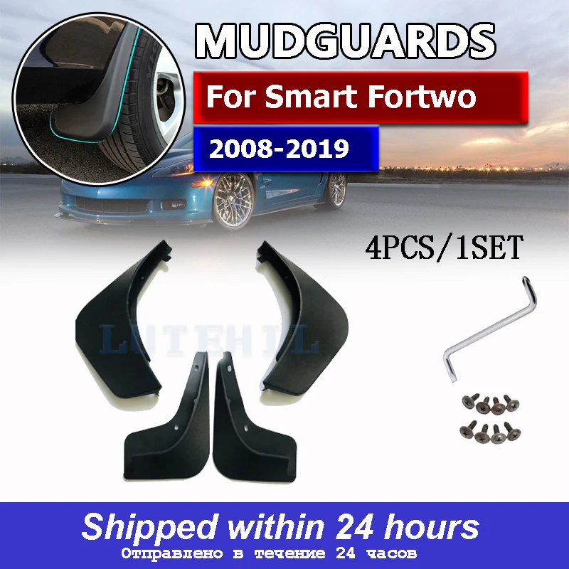 

Mudflap for Smart Fortwo W451 451 W453 453 2008~2019 Fender Mud Guard Flaps Mudguards Accessories 2009 2010 2011 2015 2016 2018