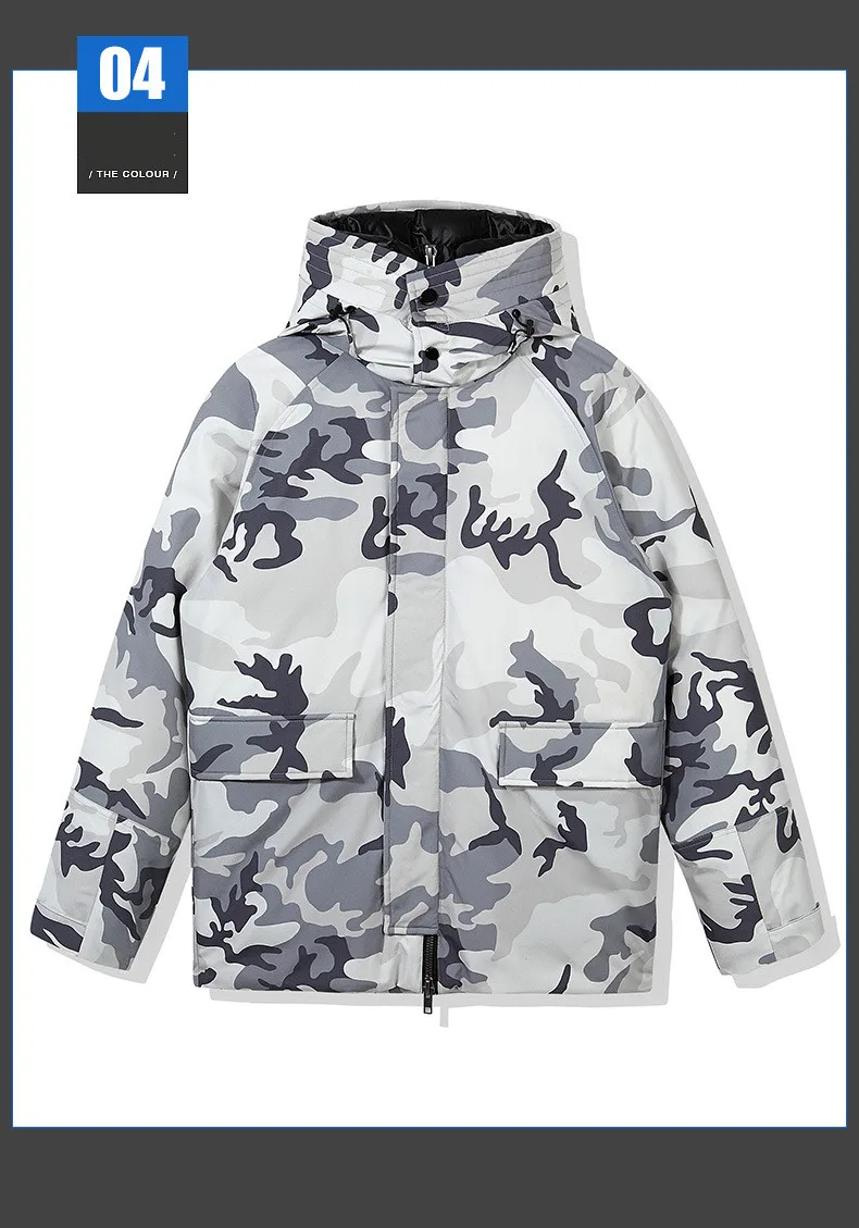 Индивидуальное мужское пуховое пальто с капюшоном Камуфляжный декор Толстая