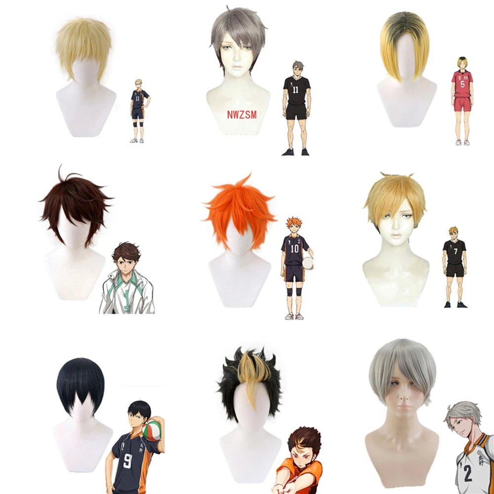 Haikyuu! Косплей tsukishima kei Hinata Shoyo Nishinoya Yuu Oikawa Tooru Kozume Kenma kageyama tobio Miya Atsumu osсаму