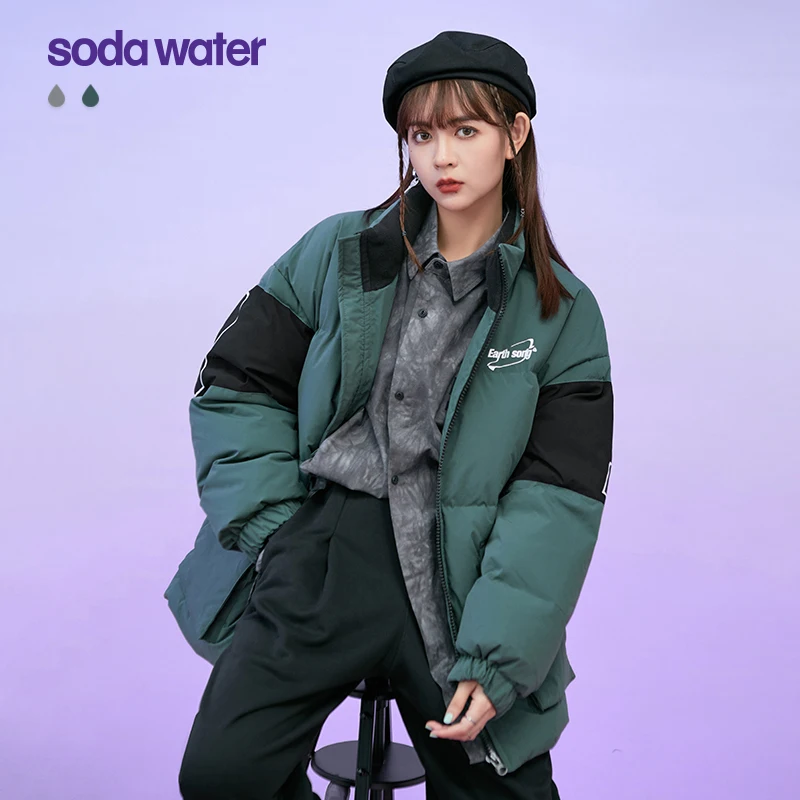 

SODAWATER/зимняя толстая белая куртка-пуховик на 70% утином пуху, женская верхняя одежда 2020, стильный цветной блок, теплая ветровка, пуховик для же...