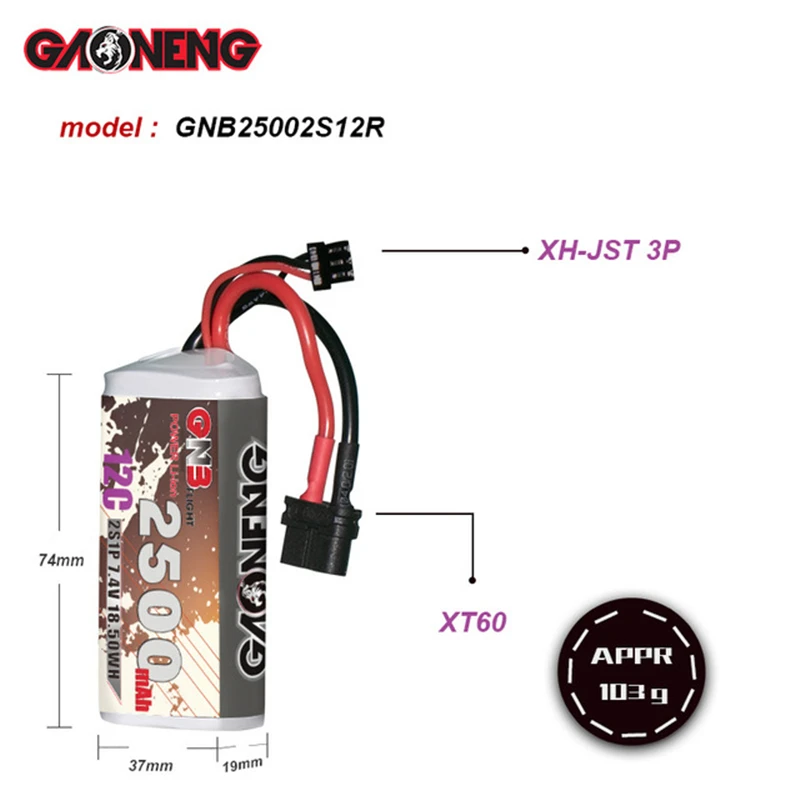 Gaoneng GNB 18650 2S 7 4 в 2500 мАч макс 24C FPV Lipo батарея для дрона радиоуправляемого вертолета