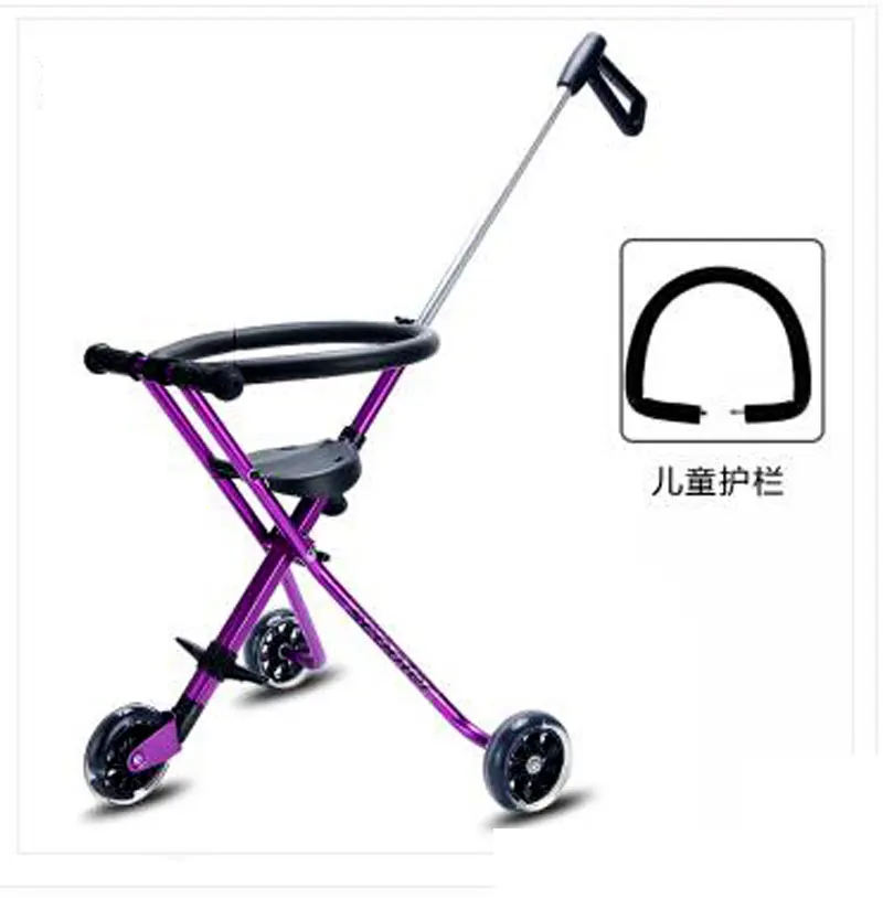 Трехколесная портативная детская коляска из углеродистой стали складная
