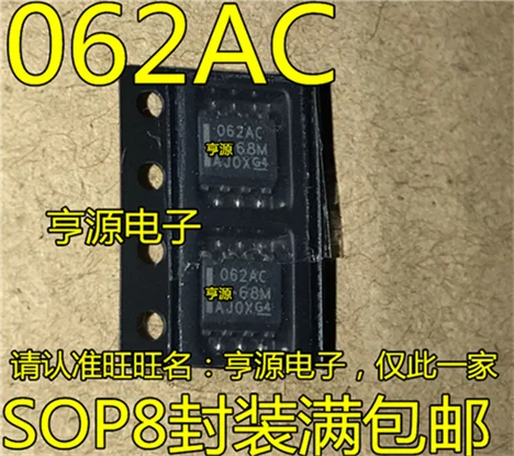 

TL062ACDR 062AC SOP-8