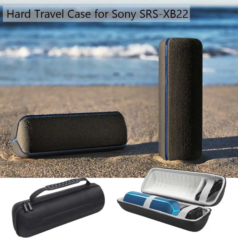 Круглый противоударный жесткий защитный чехол из ЭВА коробка для sony SRS XB22 Экстра