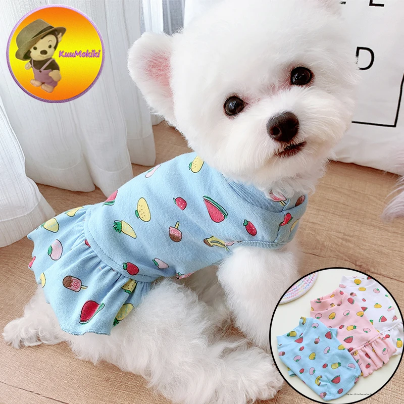 Костюм для пары собак платья домашних животных футболка одежда жилеты Новое