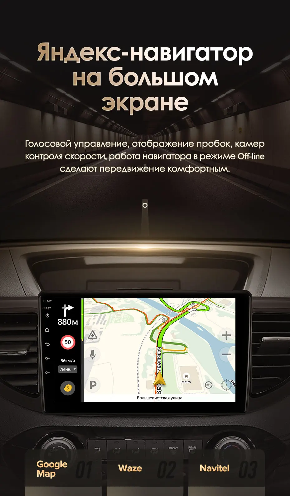 KingBeats штатное головное устройство for Honda CRV CR-V 4 RM RE 2011 2012 2013 GPS Android 8.1 автомагнитола на андроид магнитола для Хонда ЦРВ ЦР-В 4 автомобильная мультимедиа Octa Core 8 core*1.8G DDR4 2G ROM