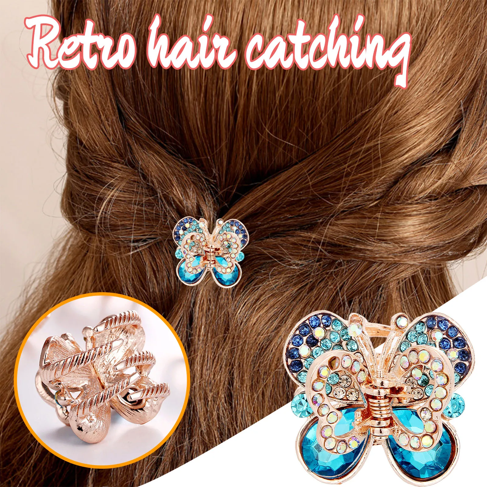 Заколка для волос с редкими кристаллами Бабочка бант металлическая стразы