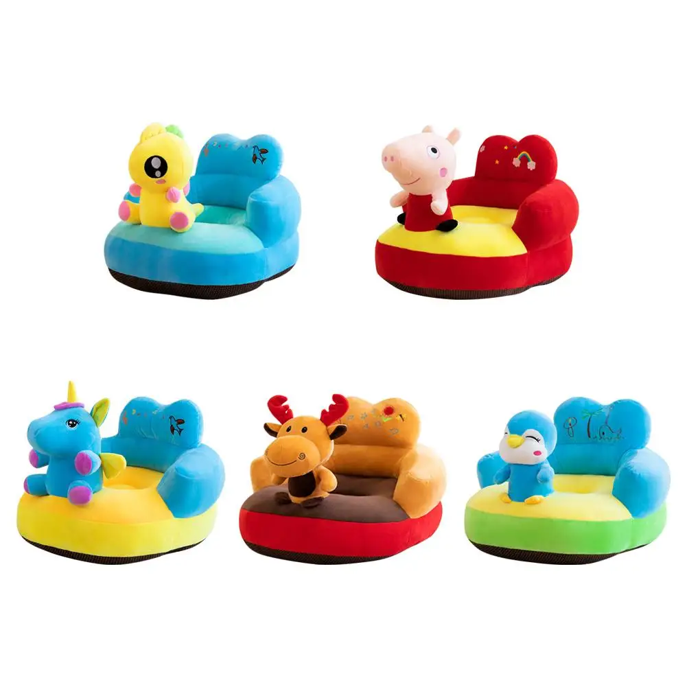 Чехол на детское сиденье чехол для школы с мультяшными животными чехлы кресло