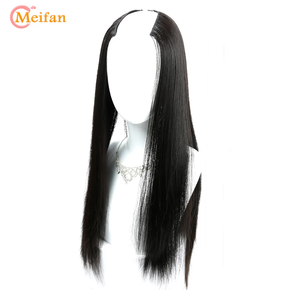 MEIFAN Long Wavy Curly Half Head Wig Clip In Hair Extension U-Part Wigs Invisible Black Brown Natural Fake Hair Extensions