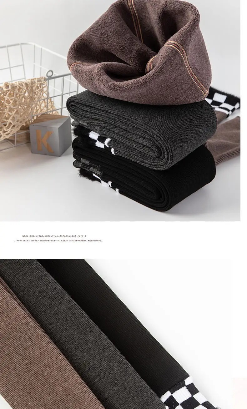 

Girls Leggings Warm Pants Children 2020 Winter New Thermal Kids Thick Insulated Trousers High Waist Plaid Hem Clothes