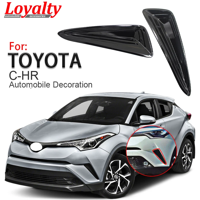 Чехол для Toyota C-HR 2016 2017 2018 черный передний бампер боковая противотуманная фара