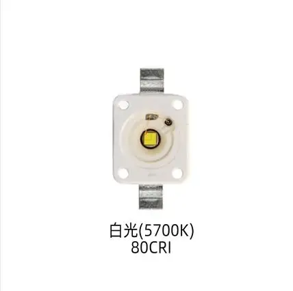 

LCW W5SN 3W White LED Diode 5700K