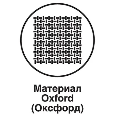 Тент-чехол для квадроцикла AVS AC-515 M (чёрный) | Автомобили и мотоциклы