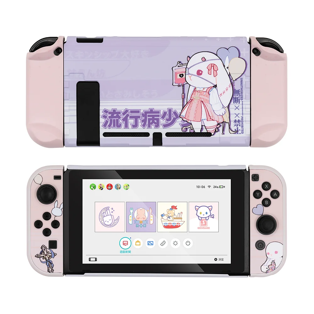 Оригинальный дизайн Geekshare Nintendo Switch Shell Kawaii милые Мультяшные девушки жесткая