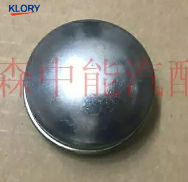 3102010-0700 Five-hole cover/Six-hole cover/ Wheel cover for ZX Auto grandtiger G3 |