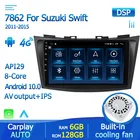 Автомагнитола на Android 10 для Suzuki Swift 2011-2015, автомобильный стерео Мультимедийный плеер 2 DIN с GPS-Навигатором, видеопроигрыватель 1280*720