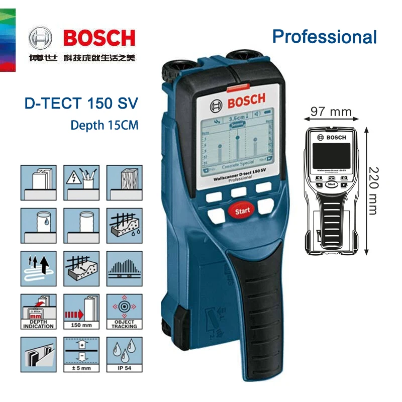 BOSCH детектор стены проволока арматура трубопровод металлический сканер