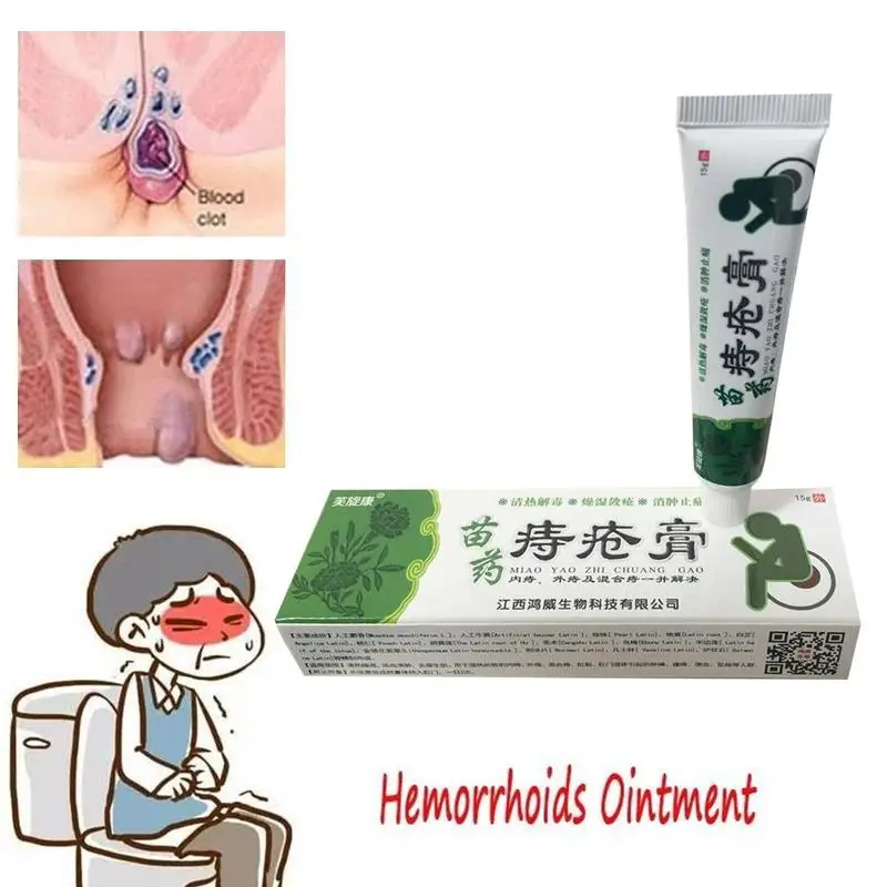 Анальный крем для лечения геморроя травяная мазь от 15 г | Красота и здоровье