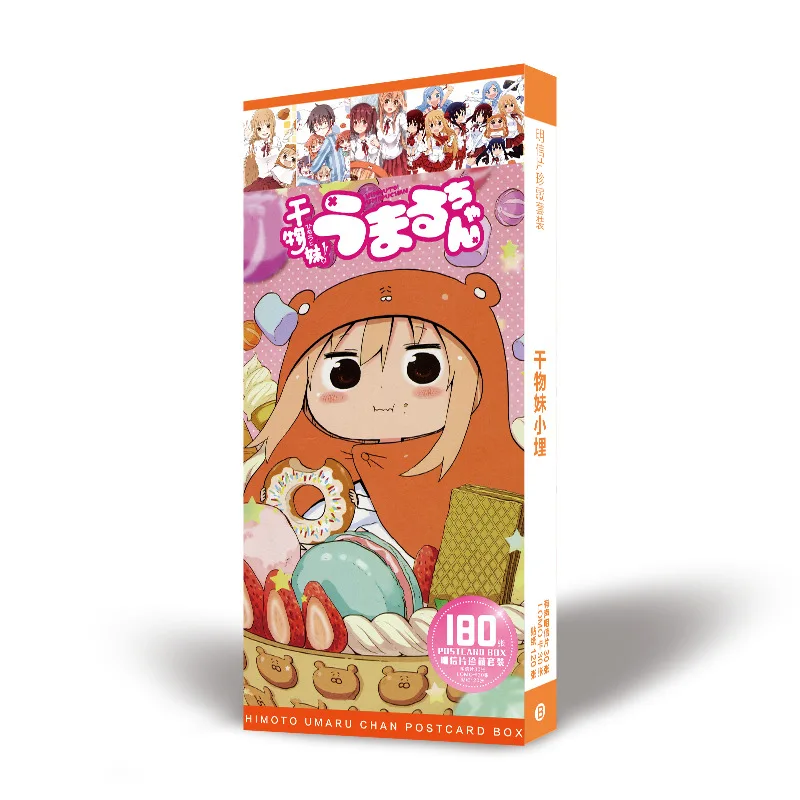 Аниме Himouto! Почтовая открытка Умару-Чан игрушка волшебная бумажная коллекционная