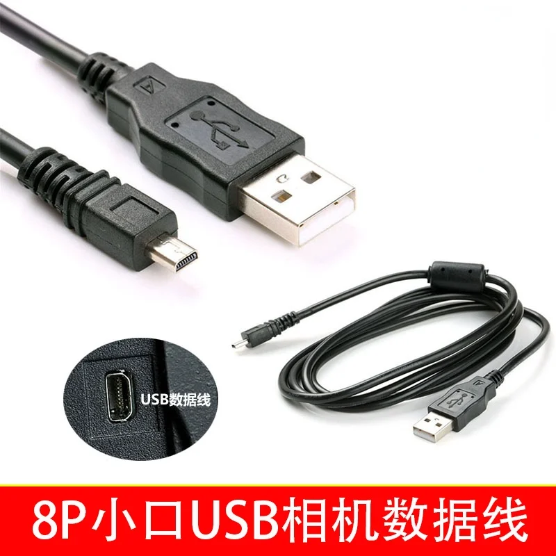 Для фотоаппарата Olympus | Электроника