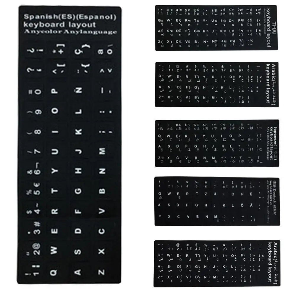 1pcs Spanish Russian Arabic French German Hebrew Italian Korean Computer German Language Waterproof Standard Keyboard Stickers cooling pad for gaming laptop