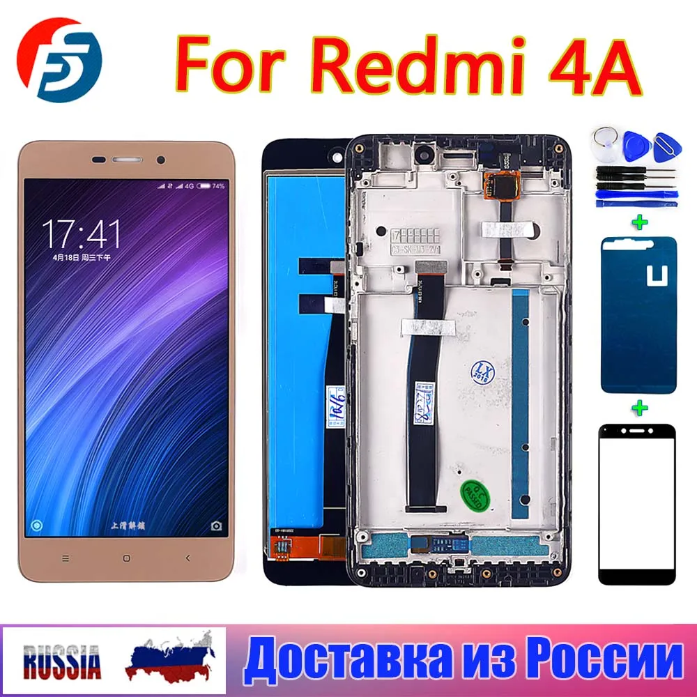 ЖК дисплей Fansu IPS для Xiaomi Redmi 4A сенсорный экран 5 0 дюйма дигитайзер в сборе рамка