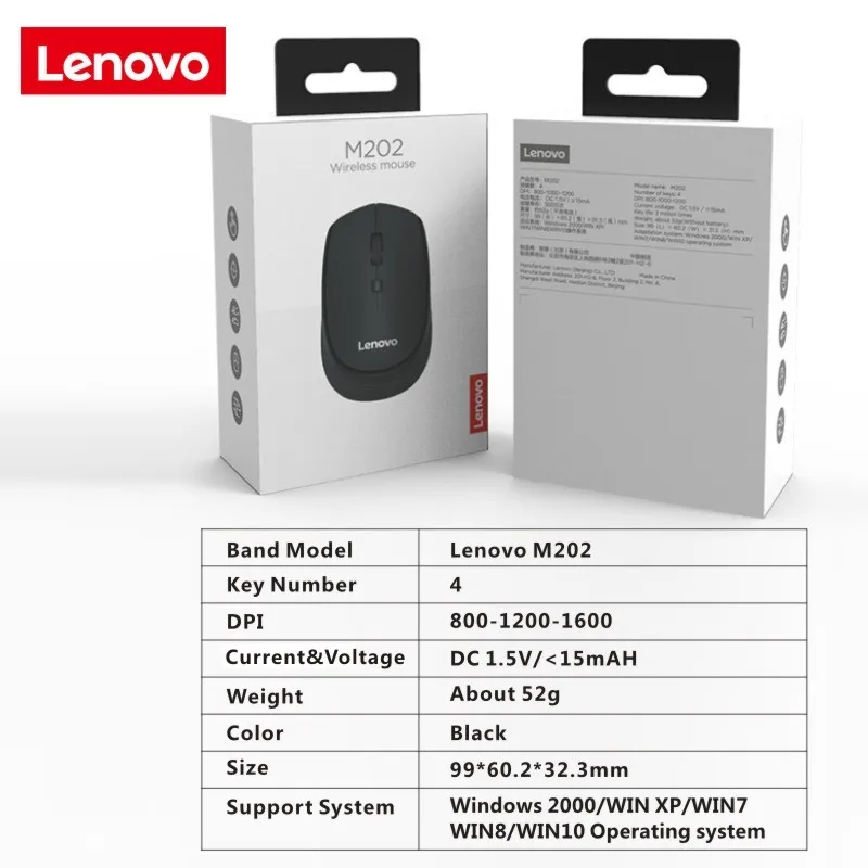 lenovo m202 wireless mini computer mouse usb connection 2 4ghz wireless mice notebook desktop1600dpi mute mous free global shipping