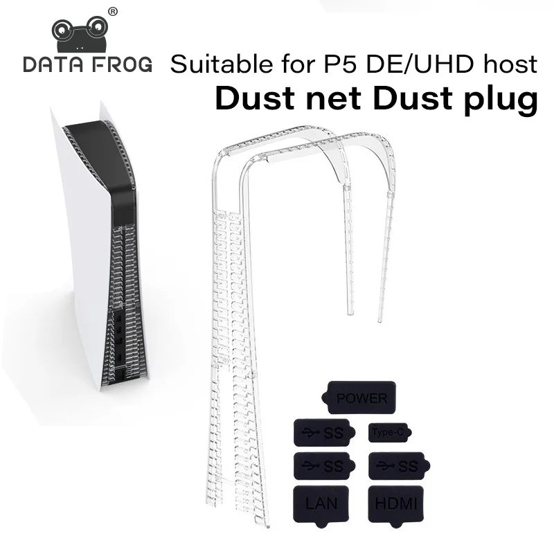 Dustproof Plugs Set for PS5 Game Console USB HDM Interface Dust Plug PC Anti-dust Cover Kit for PS5 DE/UHD Accessories