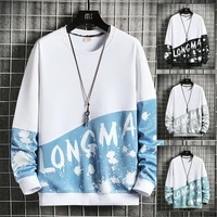 mens casual sweater sport hoodie workout top fashion pullover jumper sweatshirt