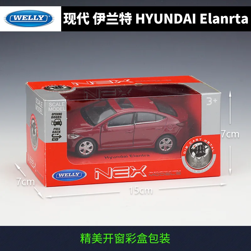 

WELLY 1:36 HYUNDAI Elanrta