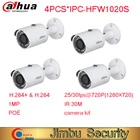 Ip-камера Dahua, 1 МП, инфракрасная сетевая мини-камера, 4 шт., семейная камера безопасности, система камер безопасности, наружная камера