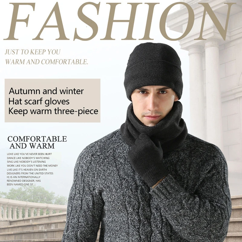 2019 модный мужской вязаный комплект из 3 предметов зимняя теплая вязаная шапка +
